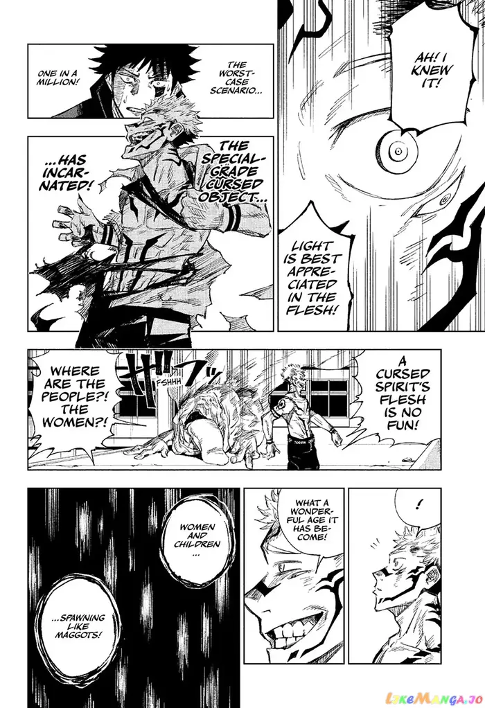 Jujutsu Kaisen Chapter 1 image 50_optimized